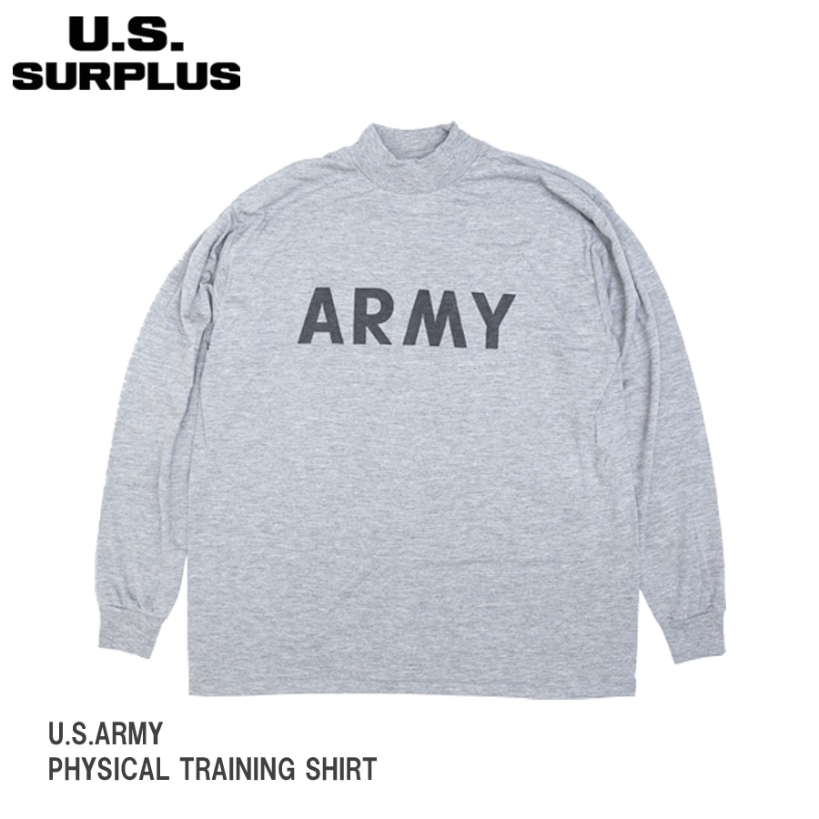U.S SURPLUS 米軍放出未使用品 U.S.ARMY PT SHIRT 長袖 【メール便】