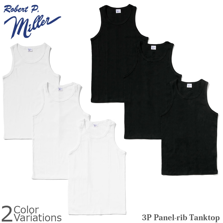 ミリタリーショップ専門店 SWAT | Miller 3P Panel-rib Tanktop