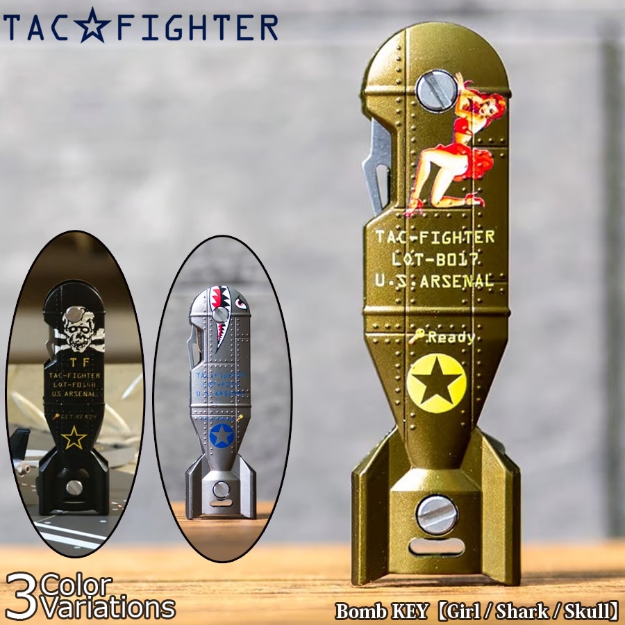 ミリタリーショップ専門店 SWAT | TAC FIGHTER Girl Bomb Key & Shark