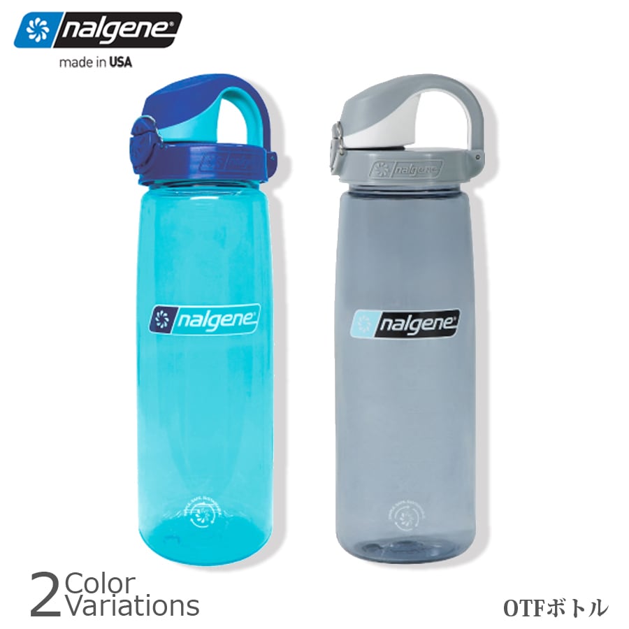 ミリタリーショップ専門店 SWAT | NALGENE（ナルゲン） OTF ボトル