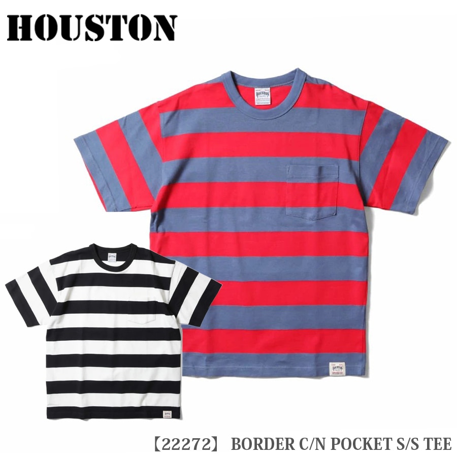 HOUSTON BORDER C/N POCKET S/S TEE ボーダー クルーネック ポケット 半袖 Tシャツ 22272