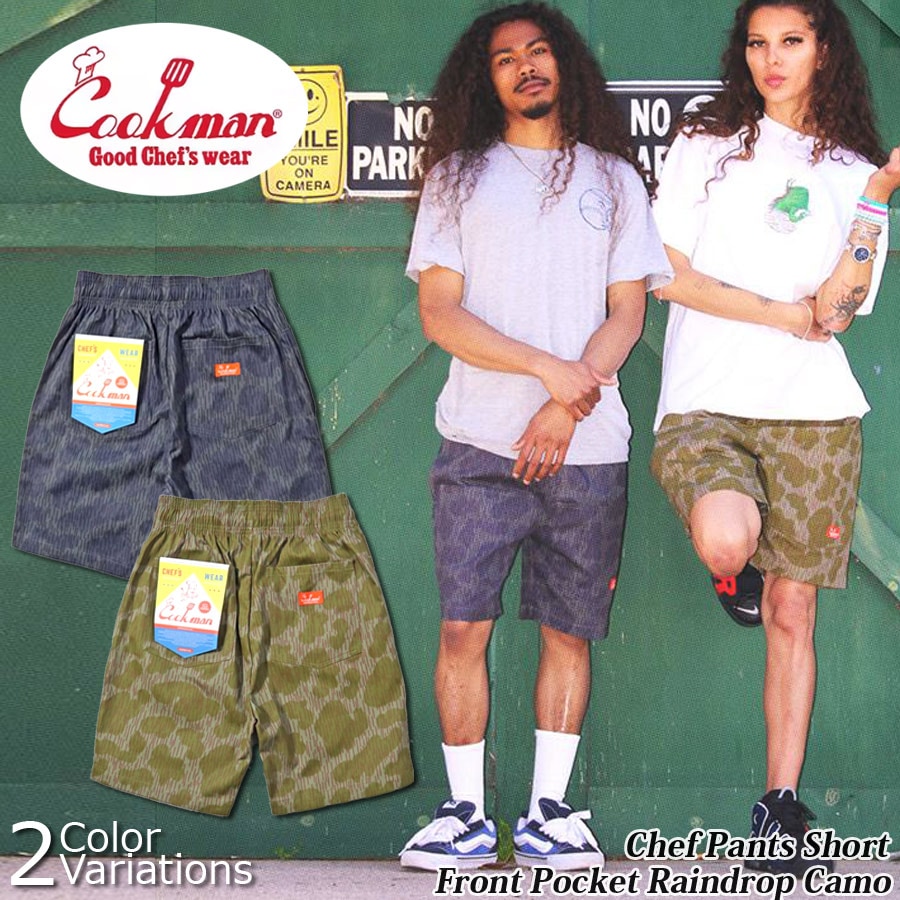 Cookman Chef Pants Short Front Pocket 
