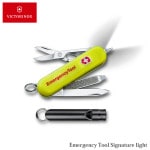VICTORINOX (ӥȥΥ) Emergency Tool Signature Light 