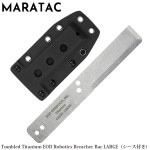 MARATAC Tumbled Titanium EOD Robotics Breacher Bar LARGE �������դ� �ڥ᡼���ء�