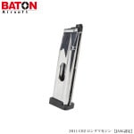 BATON airsoft 2011 CO2 󥰥ޥ 