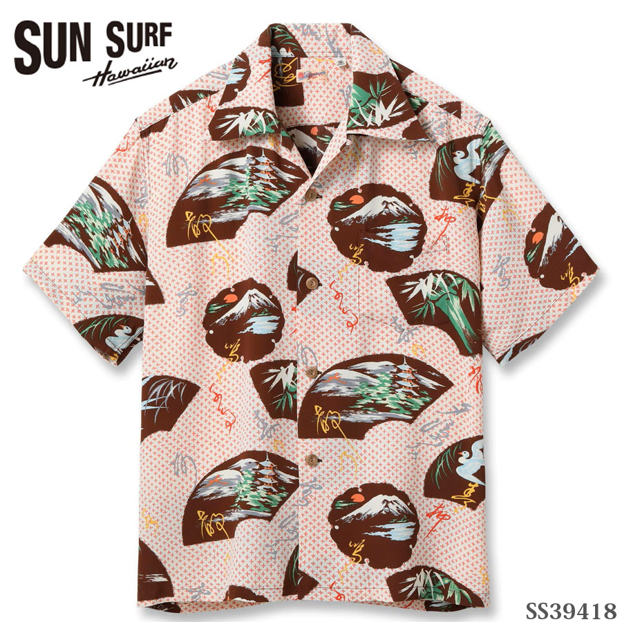 SUN SURF（サンサーフ） RAYON HAWAIIAN SHIRT “JAPANESE TRADITION” SS39418