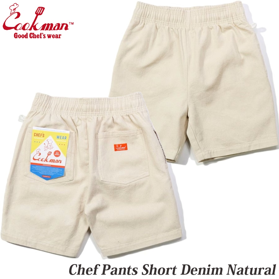 Cookman Chef Pants Short Denim Natural 