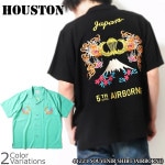 HOUSTON SOUVENIR SHIRT (AIRBORNE) ٥˥ ܡ 41221 