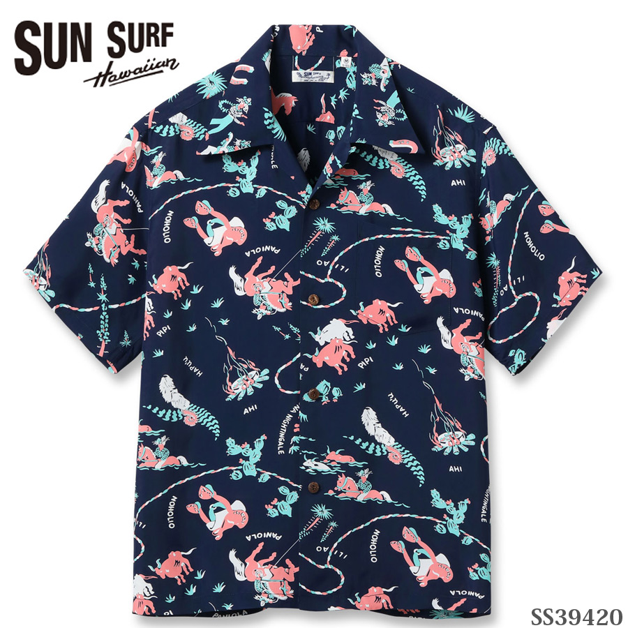 SUN SURF（サンサーフ） RAYON HAWAIIAN SHIRT “PANIOLA TOWN” SS39420