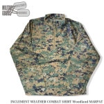 ץꥫ MARPAT FROG SHIRT 