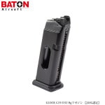 BATON airsoft GLOCK G19 CO2 8gޥ 