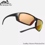 HELIKON-TEX LoxRay Glasses Polarized Set и HT-944