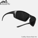 HELIKON-TEX LoxRay Glasses Basic Set HT-943