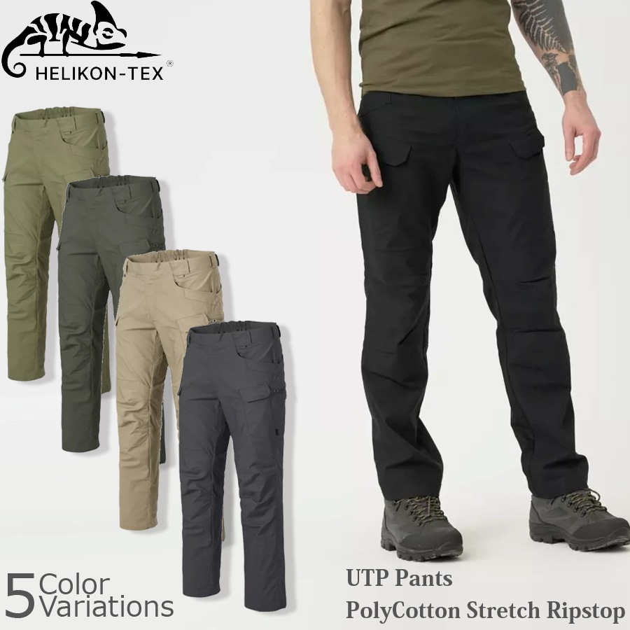 HELIKON-TEX UTP, M-S（※注意あり） ミリタリーショップ専門店 SWAT | HELIKON-TEX UTP Pants - PolyCotton