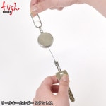 HighMOUNTʥϥޥȡ ꡼륭ۥ ƥ쥹 14513ڥ᡼ء