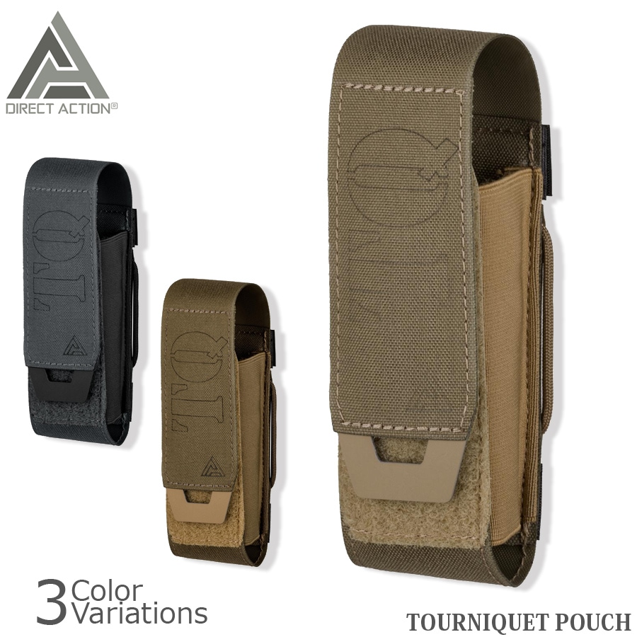 ミリタリーショップ専門店 SWAT | HELIKON-TEX DIRECT ACTION