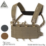 HELIKON-TEX DIRECT ACTION TIGER MOTH Chest Rig 
