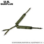 U.S SURPLUS Ʒ̤ LC-1 Y ڥ 