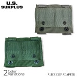 U.S SURPLUSUSץ饹 Ʒ̤ MOLLE2 ꥹå ץ ڥ᡼ء