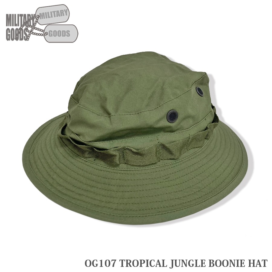 80s アメリカ軍 OG107 ブーニーハット サファリハット ノンリップ 80s アメリカ軍 OG107 ブーニーハット サファリハット