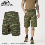 HELIKON-TEX UTS Flex Shorts 11