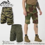 HELIKON-TEX UTS 11