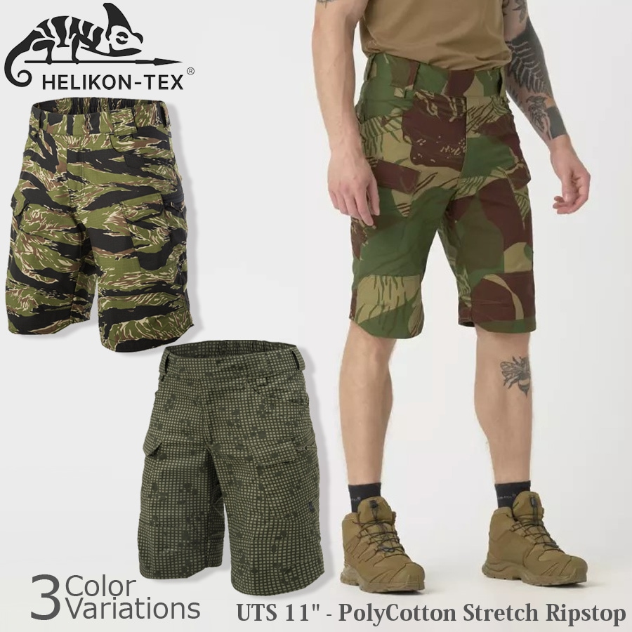 HELIKON-TEX UTS 11" PolyCotton Stretch Ripstop ストレッチ ショーツ 