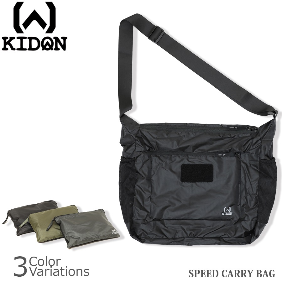 ミリタリーショップ専門店 SWAT | KIDON SPEED CARRY BAG スピード