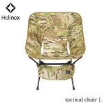 SALE 10%OFFHelinoxʥإΥå ƥ L 