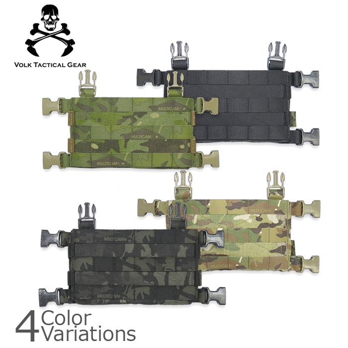 ボルクタクティカルギア BTBV2-S ホルスターセット VOLK TACTICAL GEAR on X: 