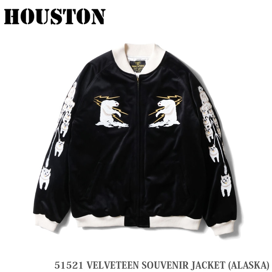 【HOUSTON】VELVETTEN（別珍ジャケット）（ALASKA）ブラック ミリタリーショップ専門店 SWAT | HOUSTON VELVETEEN SOUVENIR