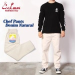 Cookman Chef Pants Denim Natural 