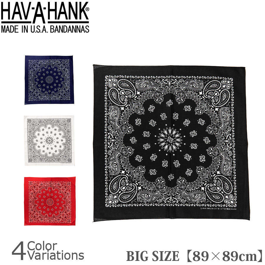 HAV-A-HANK バンダナ BIG SIZE 【メール便】