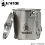 PATHFINDER BUSH POT 950ml / ֥åݥå 