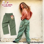 Cookman Monkey Pants Herringbone 