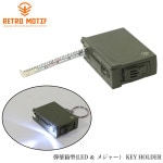 RETRO MOTIF Ȣ (LED  ᥸㡼 ۥ ڥ᡼ء