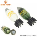 RETRO MOTIF ˤƷ ܥȥ A-2808
