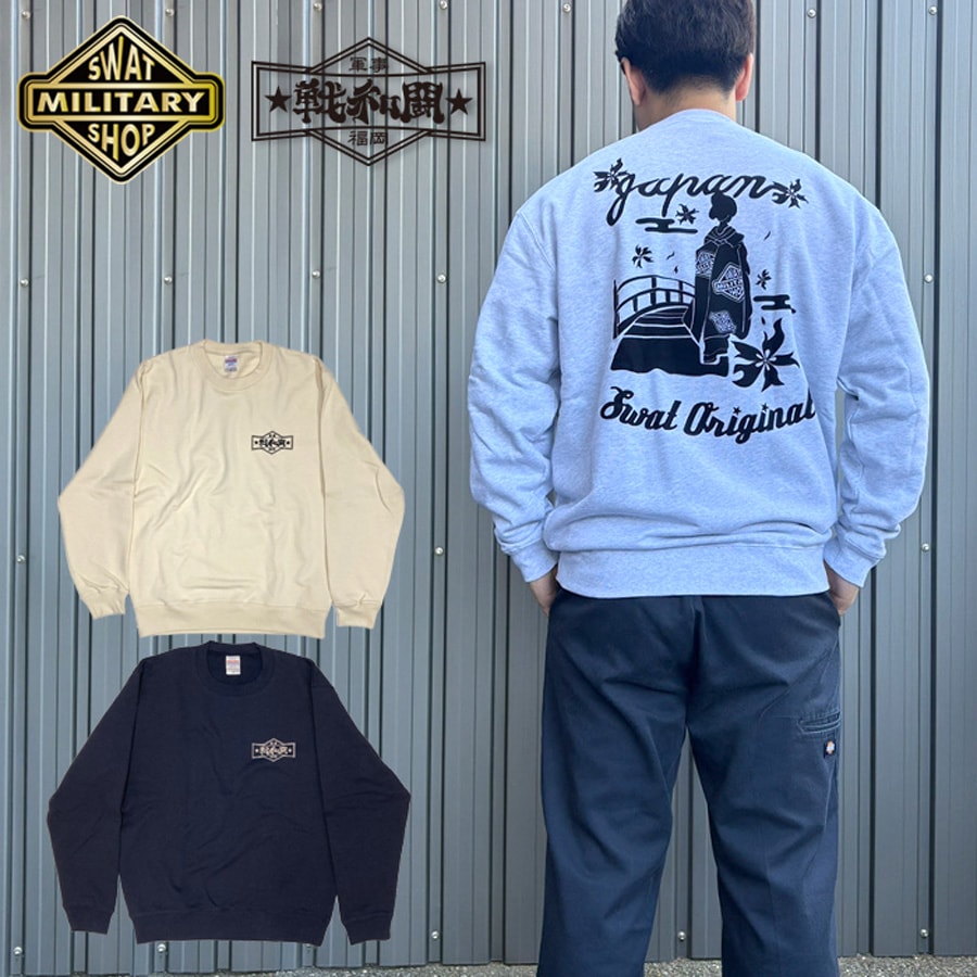 SWAT ORIGINAL 舞妓 スカジャン スウェット シャツ 