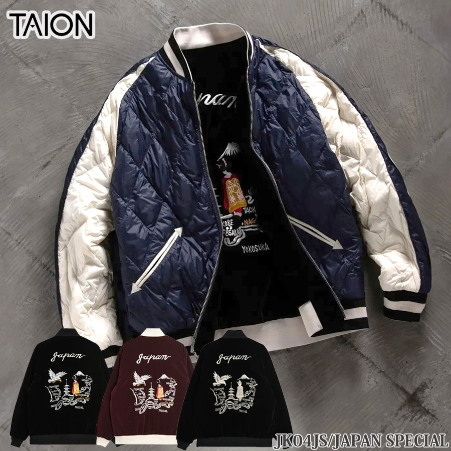 TAION(タイオン) ジャパンスペシャル リバーシブル スカジャン ダウンジャケット JK04JS