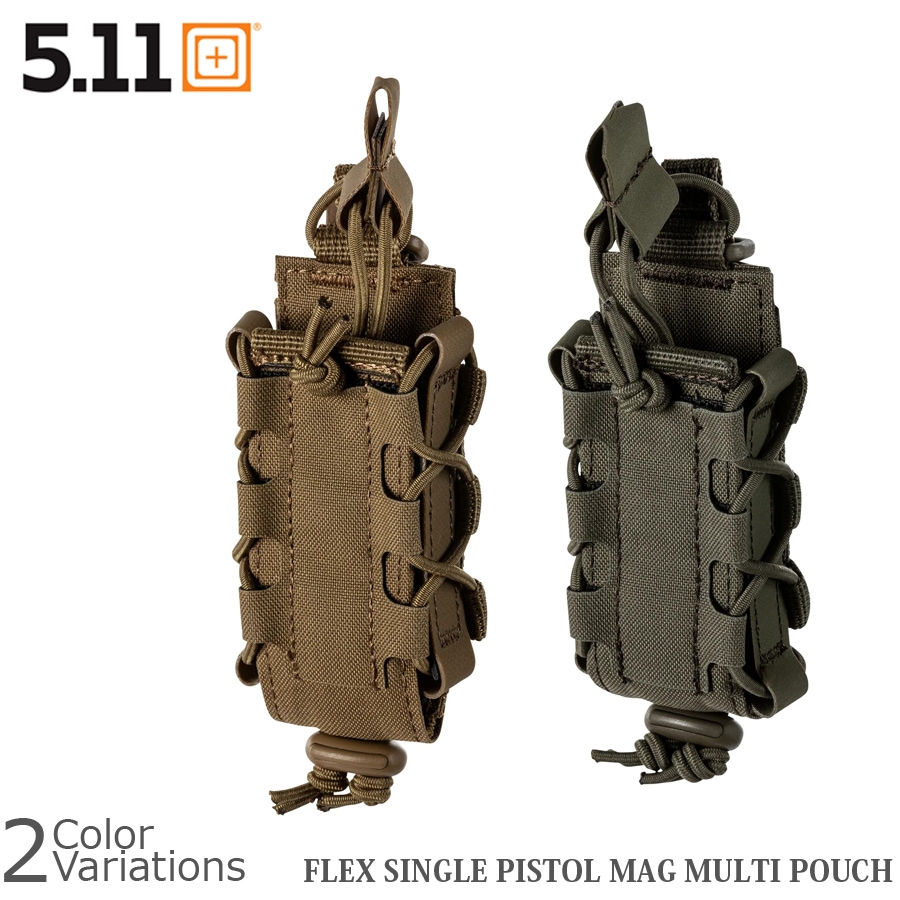 5.11 Tactical FLEX SINGLE PISTOL MAG MULTI POUCH #56831 【メール便】