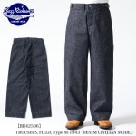 Buzz Rickson's TROUSERS, FIELD, Type M-1943 DENIM CIVILIAN MODEL BR42596