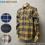 FIVE BROTHER HEAVY FLANNEL WORK SHIRT 152550