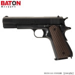 BATON airsoft M1911A1 CO2GBB JASGǧ 