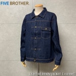 FIVE BROTHER LIGHT OZ DENIM JACKET 152590