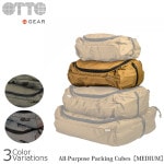 OTTE GEAR(���åƥ�����) All-Purpose Packing Cubes Medium 