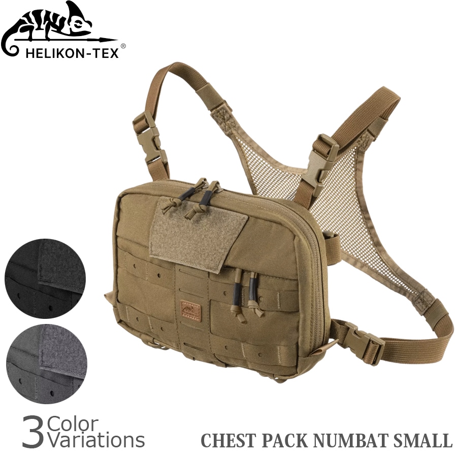 A3813 HELIKON-TEX CHEST PACK チェスト パック ミリタリーショップ専門店 SWAT | HELIKON-TEX CHEST PACK NUMBAT