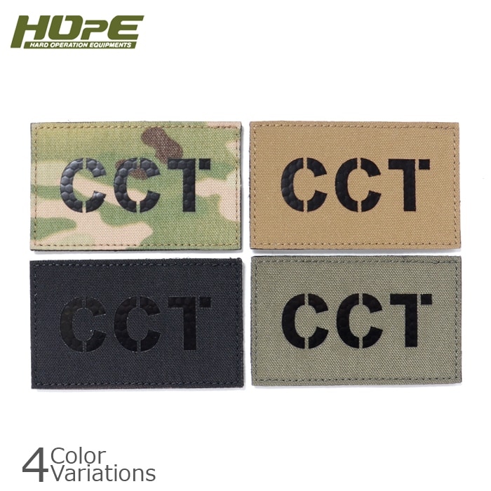 【SALE 30%OFF】 HOpE IR PATCH CCT パッチ MK1-CCT【メール便】