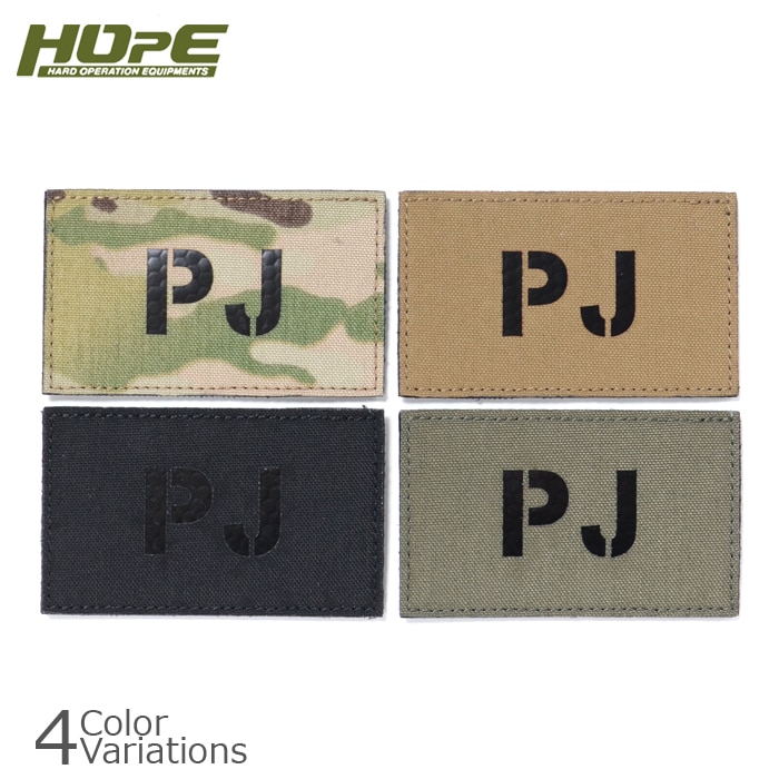 【SALE 30%OFF】 HOpE IR PATCH PJ パッチ MK1-PJ【メール便】