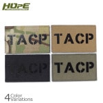HOpE IR PATCH TACP �ѥå� MK1-TACP�ڥ᡼���ء�