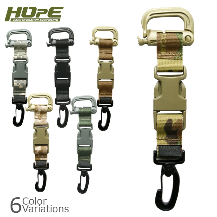【SALE 30%OFF】 HOpE マルチウェブキーパー Grim Lock-Interlocking Swivelhook【メール便】